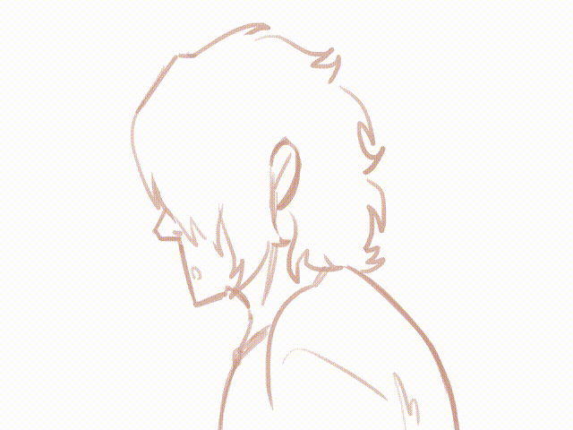 A Confusing Break-In