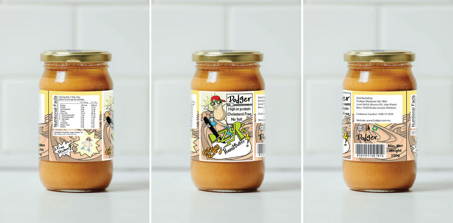 Peanut Butter Label